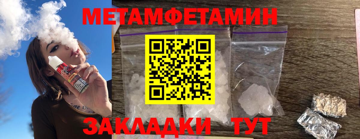 Новоуральск  АМФ  Вход с VPN  АМФ VHQ 