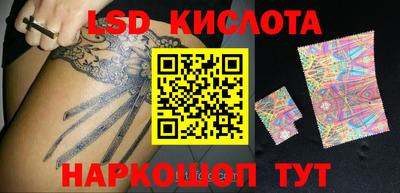 скорость mdpv Сланцы