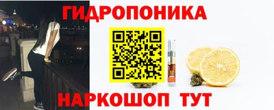 скорость mdpv Сланцы