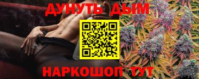 скорость mdpv Сланцы