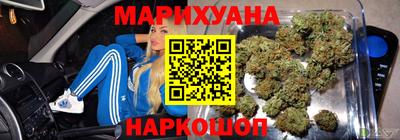 скорость mdpv Сланцы