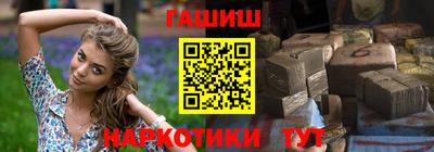 скорость mdpv Сланцы