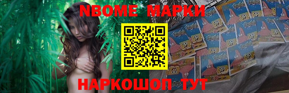 ЛСД экстази кислота Новоуральск