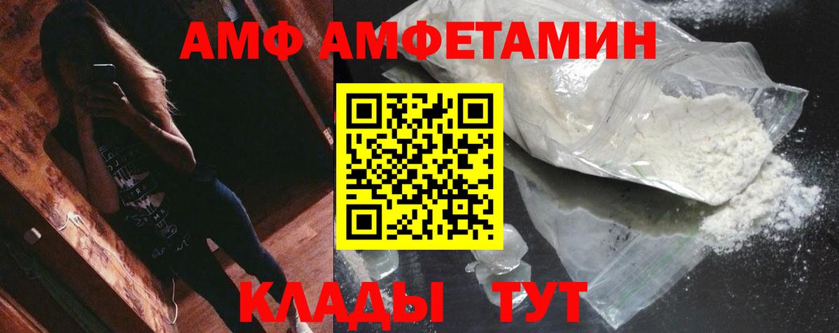Первитин витя  Первитин витя  Новоуральск  Вход с VPN 